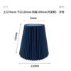 Lámpara de Mesa Amazon Transfronteriza Pantalla de Lámpara Kd Pantalla LED Colorida Tela de Reemplazo para Carcasa Pantalla de Lámpara DIY Recargable Pantalla de Lámpara Venta al por Mayor
