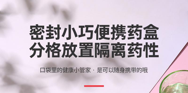 米多内页1_02.jpg