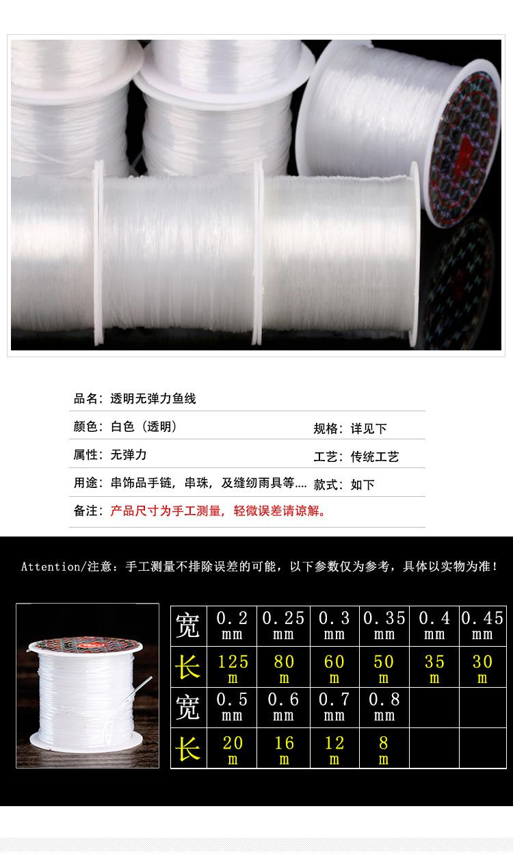 小卷详情_02.jpg