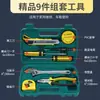 Juego de Herramientas para el Hogar Juego de Herramientas Manuales Combinación de Herramientas Manuales Caja de Herramientas para Reparación de Máquinas de Telecomunicaciones Colección de Herramientas de Ferretería