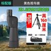Atacado do Fabricante Telescópio Monocular com Zoom 25-75X60 Ultra-Claro Ed Baixa Luminosidade Visão Noturna Outdoor Alcance para Observação de Pássaros Visualização de Alvo
