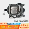 Motor de Máquina de Lavar Roupa com Tambor Novo Motor Universal Motor Elétrico Placa de Controle de Frequência Acionamento Acessórios Conjunto Completo Outros Outros