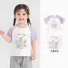 Camiseta de Algodón Fina de Manga Corta para Niños y Niñas de Verano, Camiseta Básica de Manga Media con Cuello Redondo de Dibujos Animados para Bebé, Ropa Casual de Verano