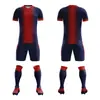 Traje de futebol Nange equipe asa grande céu adulto jogo treino traje de futebol terno masculino personalizado traje de futebol infantil