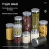 Garrafas Plásticas Transparentes de Calibre 100 para Nozes, Grãos, Lanches, Potes Selados com Abelha, Potes de Armazenamento, Recipientes de Armazenamento, Venda Quente Transfronteiriça