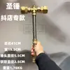 Accesorios, Adornos, Tuberías y Conexiones de Ferretería, Martillo Sagrado, Martillo Celestial, Martillo de Thor, Ensamblaje DIY, Estilo Industrial
