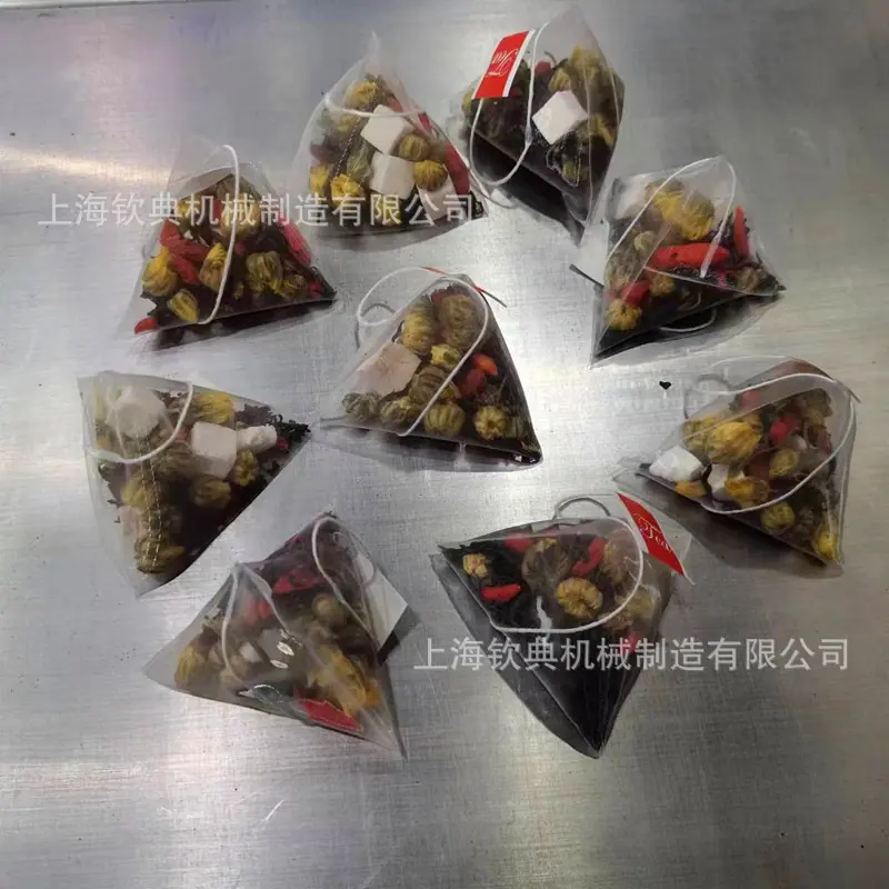 微信图片_20231115084510
