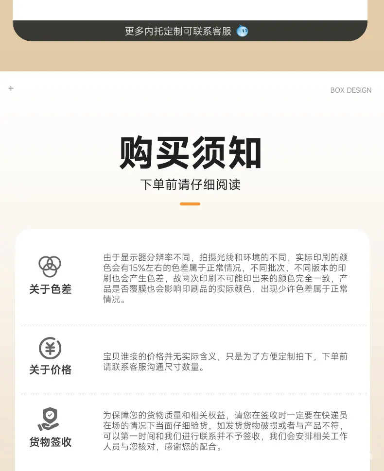 抽拉盒_17.jpg
