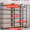 Prateleira Exibidor de Amostras Rack Supermercado Produto Ajustável Armário de Exibição Cosméticos Especiais Multifuncionais Rack de Armazenamento Multicamadas