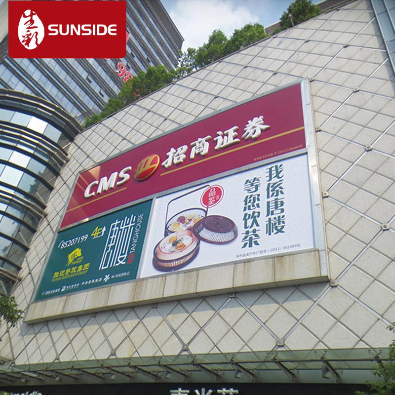 生彩550外光 (5).jpg