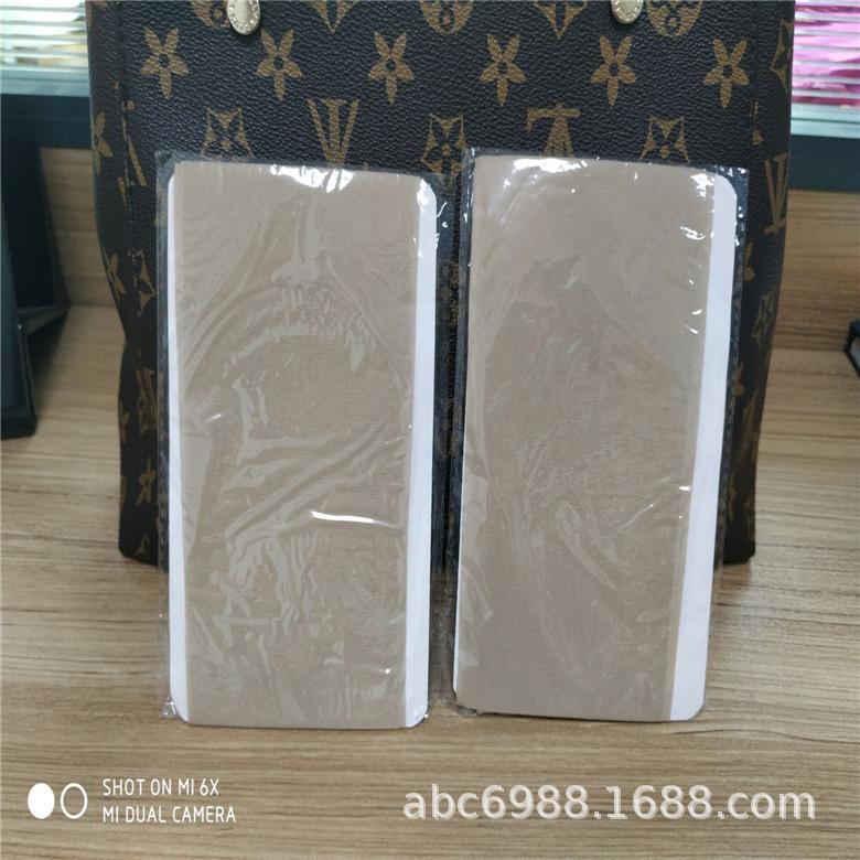 QQ图片20180810162352