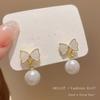 Pendientes de plata 925 con forma de aguja, estilo cyber celebridad, con perlas, estilo retro, ligeros, de lujo, de alta gama, elegantes, para mujer.