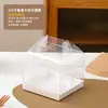 Cajas Portátiles para Pasteles de 4 Pulgadas 2/3/4/5/ 6 Pulgadas Pasteles Pequeños con Relleno de Mousse de Queso, Cajas Totalmente Transparentes para Pastelería para Llevar
