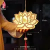 Lanterna de Mão para Caligrafia do Festival do Meio do Outono de 2026, Ornamento Luminoso de Árvore Estilo Antigo, Pingente de Decoração de Atmosfera