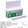 Máquina de pregar de alta resistência para três usos prego de código prego em forma de U prego de disparo prego reto prego em forma de T-U prego para publicidade jato de tinta marcenaria atacado
