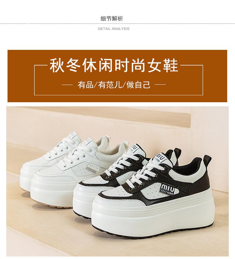 88925详情页_09.jpg