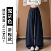 Calça de moletom cinza-esverdeada estilo americano com barra curva para mulheres, nova coleção de outono, caimento solto, modeladora, fluida, ideal para baixinhas, calça de moletom casual de perna larga