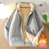Chamarra con cierre para hombre, forrada de polar, suéter con capucha de cachemir engrosado, cárdigan casual cálido de invierno grueso para hombre