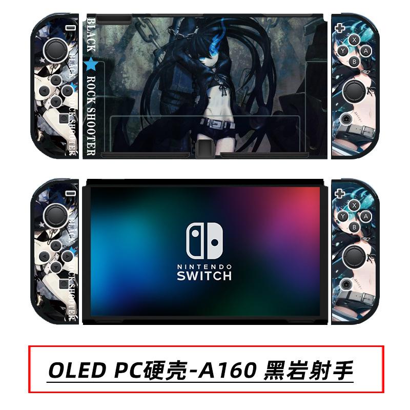 OLED PC硬壳-A160 黑岩射手.jpg