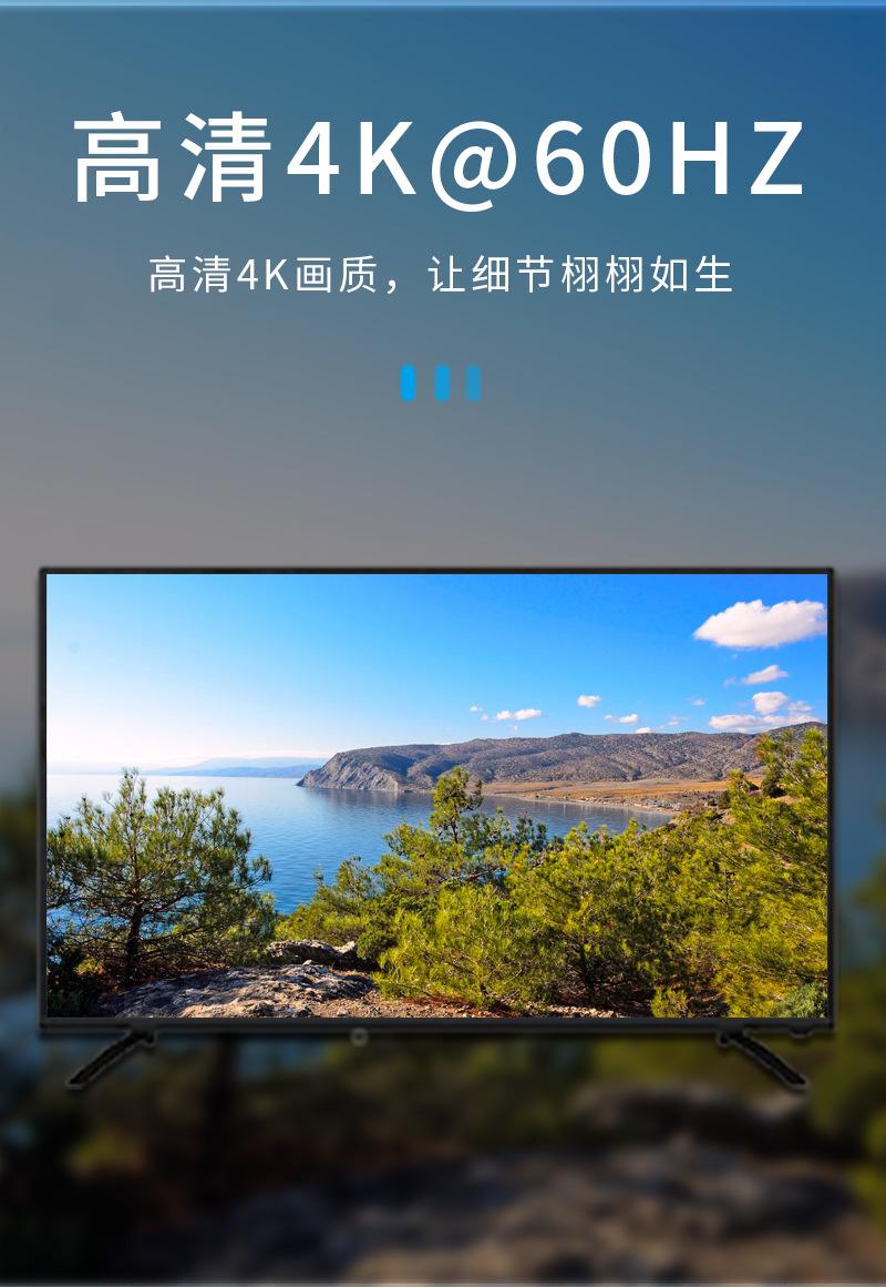 详情-07.jpg