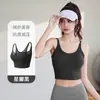 Sujetador Deportivo Chaleco 2026, A Prueba de Impactos de Alta Intensidad, Push-Up, Sujetador Deportivo para Fitness y Yoga