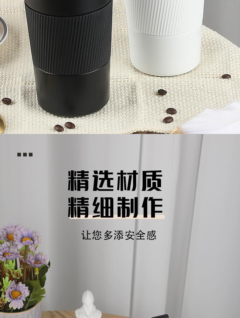 详情-18