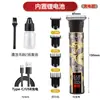Cortapelos Eléctrico Transfronterizo, Recortadora de Pelo Eléctrica, Maquinilla de Afeitar, Rasuradora, Recortadora para Cabeza Calva, Herramienta para Esculpir el Cabello, Multifuncional