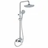 Set de ducha de cobre de alta calidad con cabezal de ducha superior y de mano, apto para uso doméstico en el baño