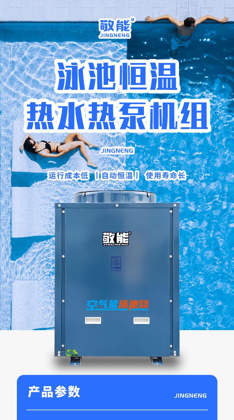 3P详情页_01.jpg