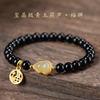 Pulsera de Cuentas de Cristal de Obsidiana Natural de Plata 925 con Calabaza para Mujer, Nuevo Estilo Nacional Pulsera de Calabaza de Jade Hetian