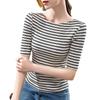 Camiseta Listrada de Manga Média para Mulheres 2024 Nova Elegante Europeia Feminina de Um Ombro Manga Meia Manga Top com Cintura Elástica