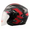 Capacete GXT Capacete de Motocicleta Masculino Carro Elétrico Lente Dupla Capacete Meio Capacete Feminino Verão Quatro Estações Meio Coberto G708