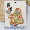 Serie YunnanAtracciones Culturales y Creativas ÚnicasXishuangbannaCiudad TurísticaSouvenirImanes de Refrigerador de Madera