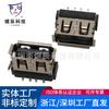 Conector USB AF13.7 curvo a 90 grados borde recto/rizado con cubierta trasera interfaz de enchufe USB2.0