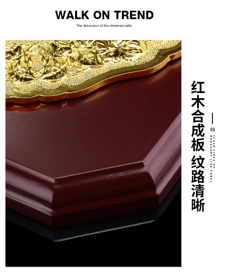 金盘奖牌_07.jpg