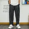 Pantalones casuales rectos a rayas de estilo coreano chic para primavera y otoño para hombre, estilo Harajuku, holgados, de pierna ancha, largos, para hombre y mujer.