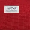 Tela de Imitación Lino 1200D en Stock del Fabricante para Fundas de Sofá, Manteles, Bolsas, Cojines, Almohadas, Tela de Lino para Manualidades al por Mayor