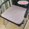 Cojín enfriador para asiento cojín de asiento oficina almohadilla para glúteos de oficina almohadilla enfriadora oficina para estar sentado mucho tiempo cojín de silla antideslizante glúteos estudiante cojín de silla transpirable