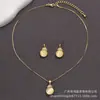 Set de Pendientes con Colgante de Piedra Ojo de Gato para Mujer, Cadena de Caja Dorada, Pedrería Rosa Dorada, Set de Collar y Pendientes Empaquetado Individualmente