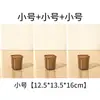 Cubo de Basura para Uso Doméstico Modelo Nuevo 2025, Gran Capacidad para Baño, Inodoro, Oficina, Dormitorio, Sala de Estar, Alto Valor Estético