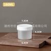 Caja de Yogur Seco Dudu Jar de 160ml, Caja para Postre de Pudín, Piel de Leche, Caja de Empaque para Helado, Taza de Plástico para Postre de Mousse
