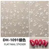 Novos Adesivos de Unha 3D Planos Populares da Redanco com Design de Flor Dourada e Suporte Adesivo Decorações de Unha Dh-1095