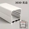 Slot para lâmpada LED embutido em liga de alumínio Lâmpada de linha em forma de U Slot para cartão em forma de U Faixa de luz oculta Lâmpada de linha de linha de luz
