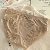 Bragas Femeninas de Seda de Hielo Ultra Delgadas Sin Costuras Verano Chica Cremosa Ropa Interior de Triángulo para Mujer Ropa Interior de Máscara para Niñas