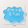 Decoraciones de Pastel Creativas de Moda de Xiaohongshu para Pasteles de Cumpleaños de Hombres Estilo Chino