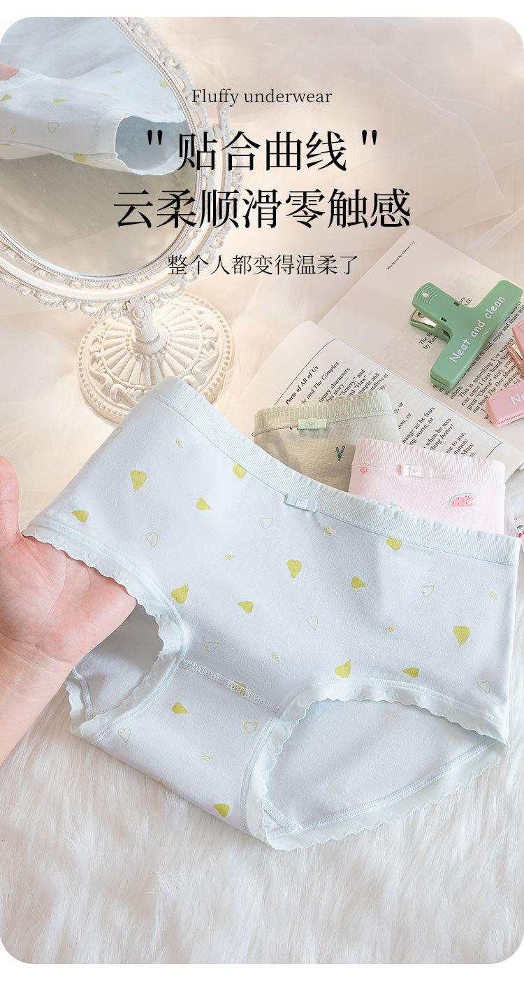 详情1542_07.jpg