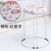 Taburete de Moda de Lujo Ligero para Uso en el Hogar, Taburete Engrosado para Dormitorio, Taburete Duradero para Adultos para Sala de Estar, Taburete de Hierro para Adultos, Taburete Pequeño