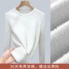 Camiseta Base de Punto para Mujer 2025 Nueva Ropa de Mujer Color Sólido Cuello Redondo Gruesa Forrada de Felpa Suéter Pulóver Cálida Capa Interior Top