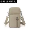Bolso bandolera para mujer, bolso transfronterizo, versión coreana modelo nuevo 2025, mini bolso vertical, funda para teléfono móvil, monedero y bolsa para teléfono móvil