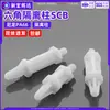 Coluna de Isolamento Hexagonal de Nylon Pa66 Scb Coluna Roscada de Passagem Única Branca Coluna Espaçadora para Placa de PC Coluna de Suporte de Isolamento de Plástico